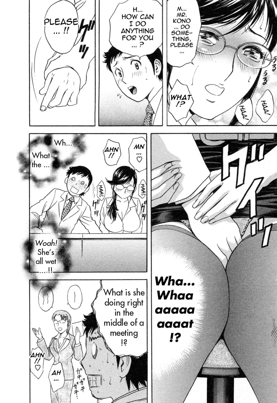 Boing Boing Teacher Chapter 4000 Page 143